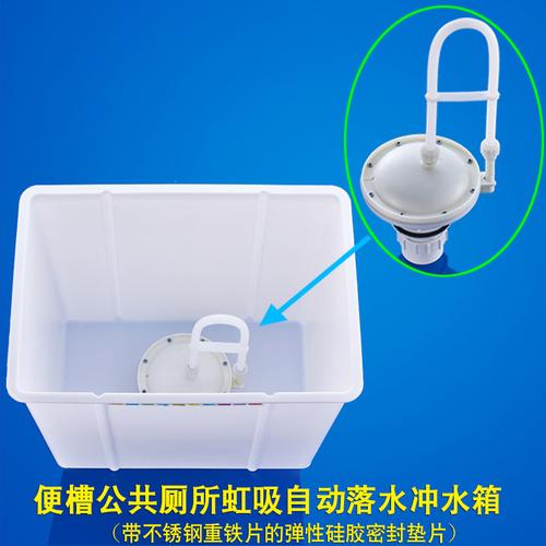 厕所水箱节水的方法有哪些？