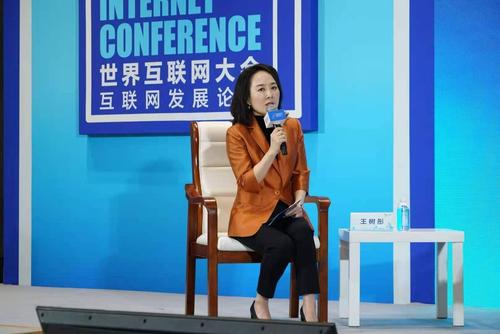 有谁知道美女CEO，就是原来卓越网的CEO王树彤后来干嘛去了