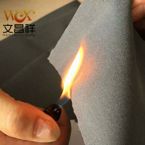 阻燃布是什么？