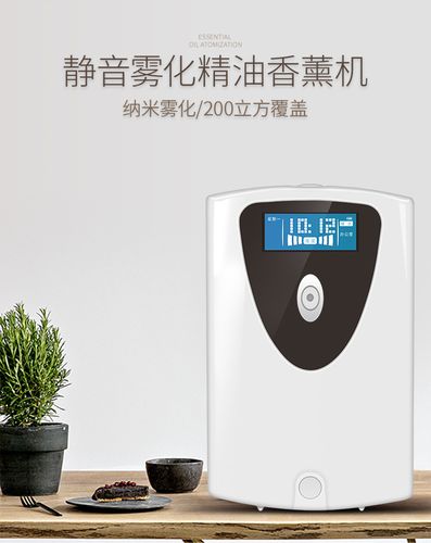 加香机的好处？