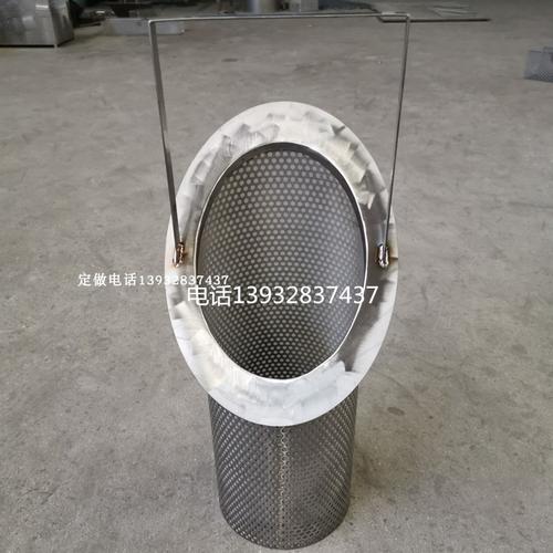 提篮式过滤器