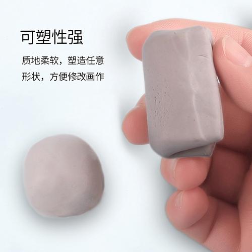如何让变硬的橡皮泥恢复到原来软度和粘性？