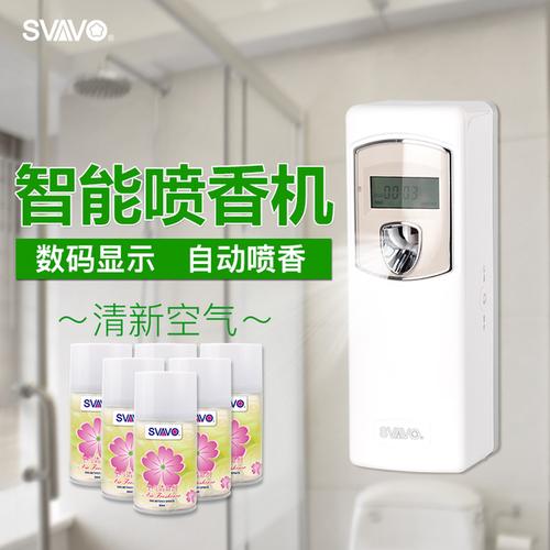 如何选择喷香机？喷香机品牌介绍