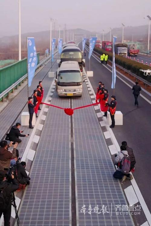 全球首段光伏高速公路的亮相济南有哪些看点？