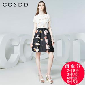 CCDD这个牌子叫什么啊？