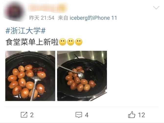 浙江大学某校区食堂惊现“耗子尾汁”，这样的食堂卫生问题为何没有人管？