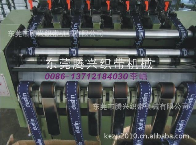 电脑提花织带机老跳针是什么原因？