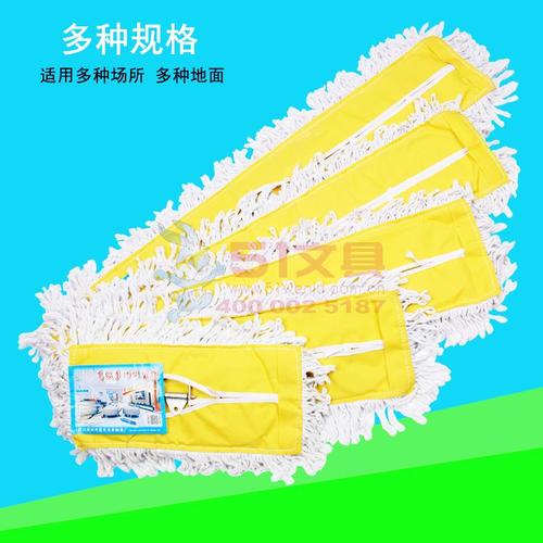 尘推布怎么清洗最干净