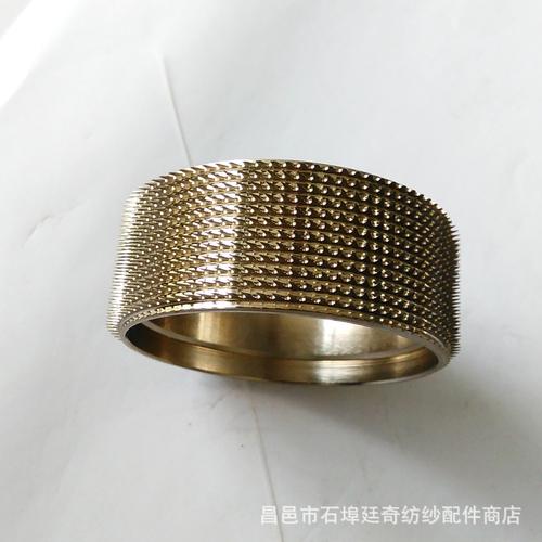 纺织配件都有什么？