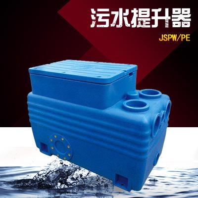 污水提升器是干嘛的？