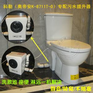马桶的提升泵应该如何安装
