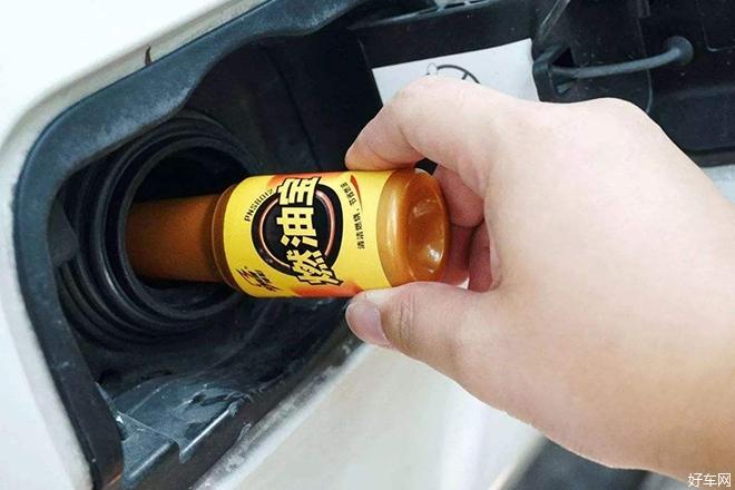 燃油添加剂有哪些？