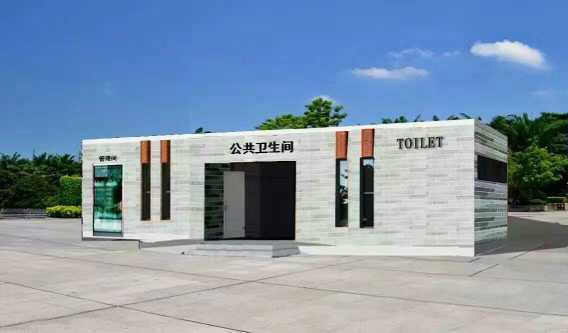 环保厕所的特点是什么？