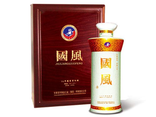 谁知道九粮液是什么？