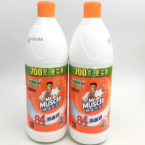 家用的消毒液有哪些？