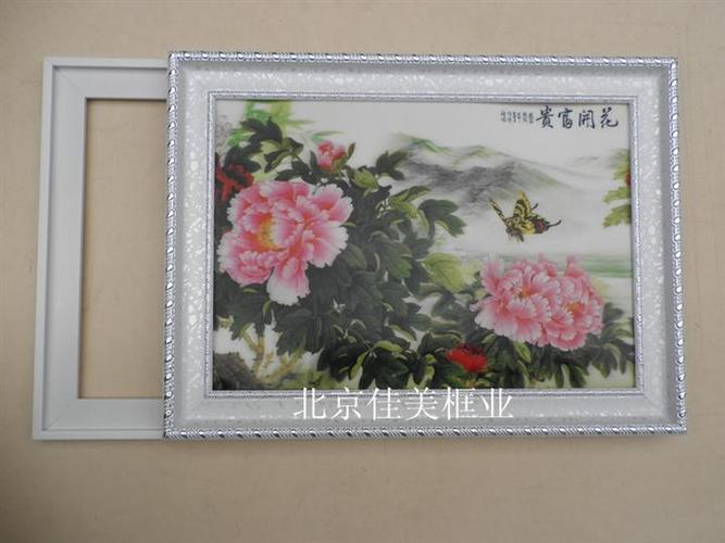 大家知道北京哪里有大型的装饰画批发市场吗？