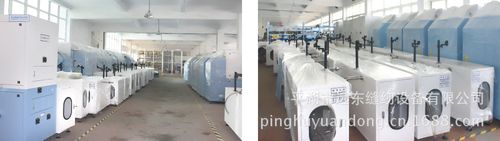 想开羽绒加工厂，整套设备下来多少钱？