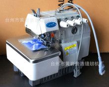 邦捷包边机怎么调电脑速度？
