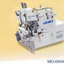 
</p>
<p>
重机缝纫机 JUKI  DDL-8700，都说这个机子好，但是好在哪呢？质量？缝纫效果？还是其他？重机缝纫机87000700，哪个更好用？性价比跟那个高。
</p>
<p>
