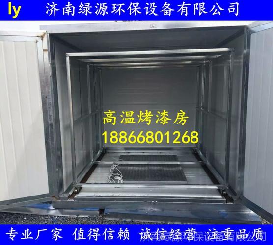 我想做一个30立方的烤漆箱，需要些什么材料和加温的，温度要达到200度，线路是100个千瓦求帮助