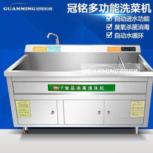 哪种洗菜机比较实用性高？