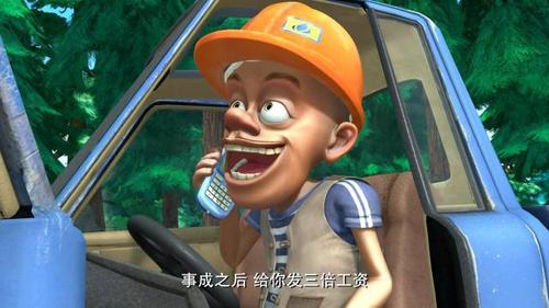 熊出没中哪一集是李老板给光头强薯片机