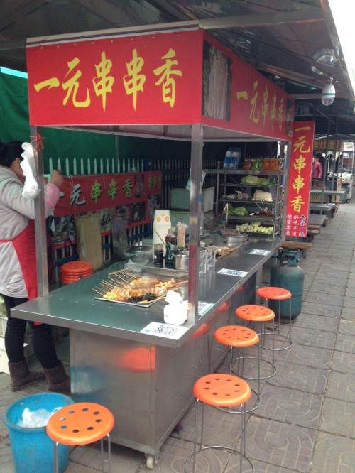 串串香小吃车哪里有卖的