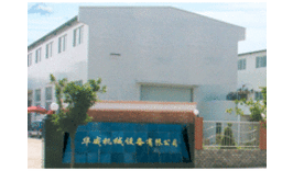 成都康河机械设备有限公司怎么样？