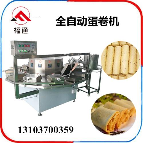 买了个脆皮机  怎么做蛋卷啊？