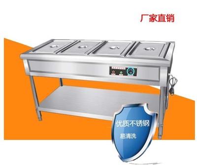 
</p>
<p>
保温售饭台，没有加水干烧了一个小时之后，电源灯亮着，工作灯不亮，解决办法是什么？
</p>
<p>
