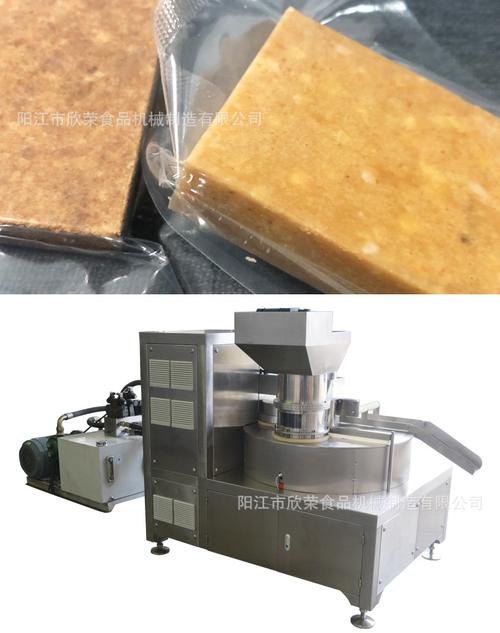 做压缩饼干的是什么机器叫什么？