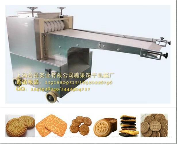 饼干辊印成型与冲印成型的原理有什么不同？各有何特点