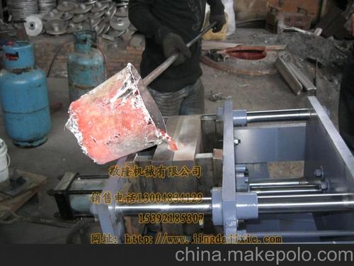 铸造时浇注用的工具是？