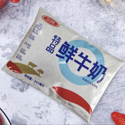 怎么订三元当日袋装鲜牛奶？