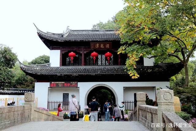 汇龙潭的详细介绍