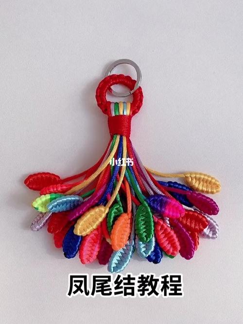编绳的做法