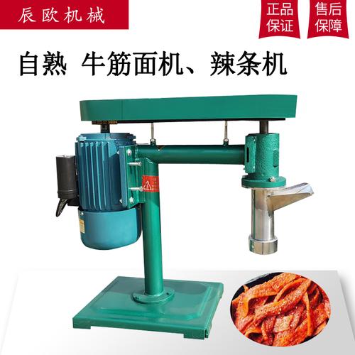 有哪位知道做牛筋面，也就是麻辣条的机器哪里有买