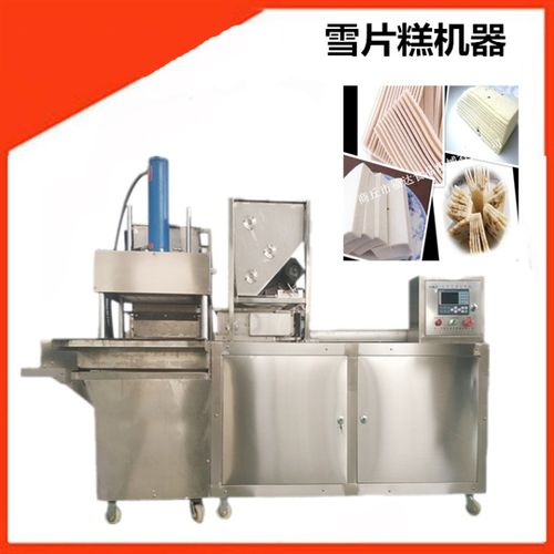 云片糕切糕机不往前走怎么回事？
