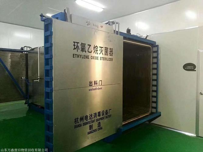 环氧乙烷灭菌器工作原理