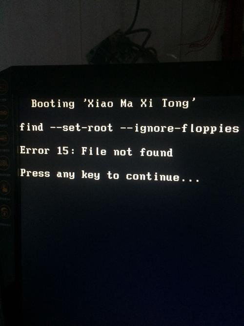 press是什么意思？