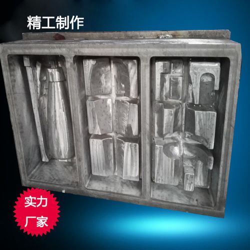 泡沫如何利用模具发泡成型