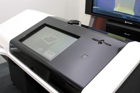 金融机具是什么？