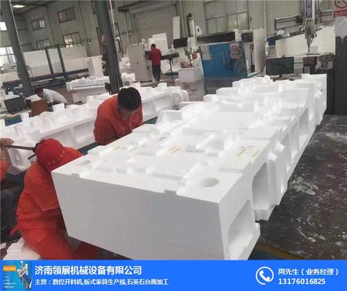 做泡沫模具。专门给铸造厂用的那台机器叫什么名字、求解答