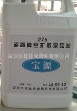 真空泵油（旋转泵油）、扩散泵油、机械泵油这三种有什么区别