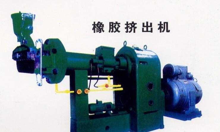 橡胶挤出机工作原理介绍