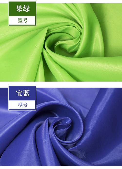 塔夫绸的品种