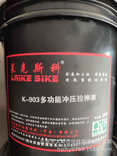 冲压拉伸油都有哪些特性，怎么选择？