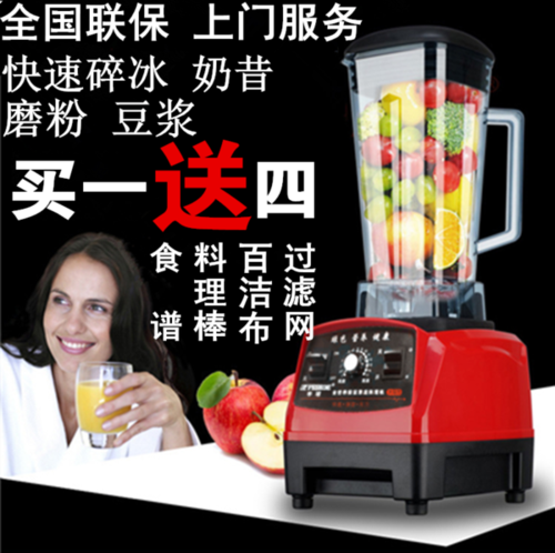 奶昔机有什么用