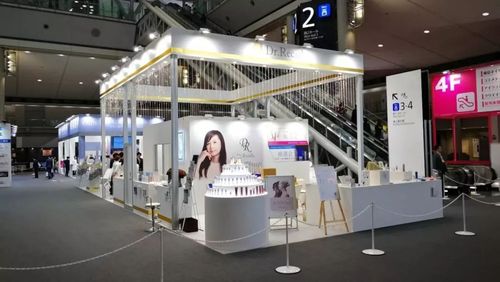 09年中国都有些什么美容方面的展会？在哪个网站的展会信息比较齐全？