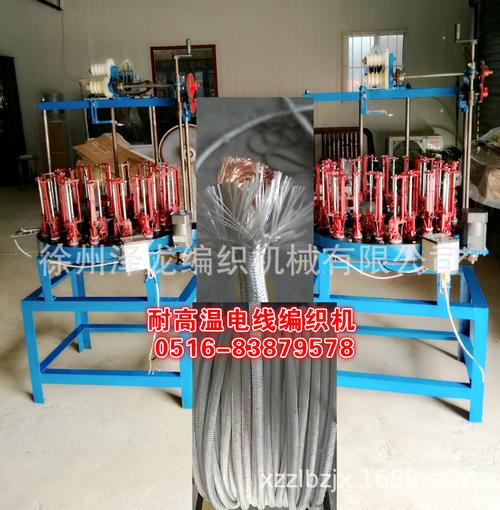 电缆厂编织机总断丝为什么